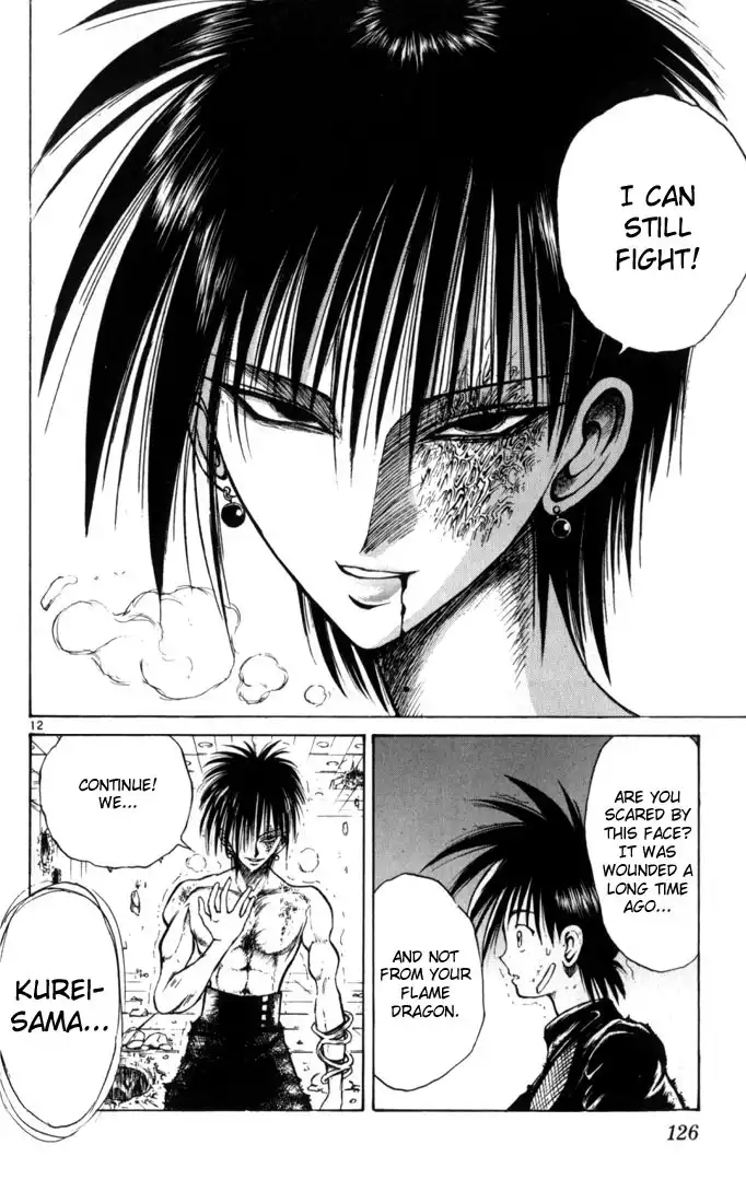 Flame of Recca Chapter 36 11